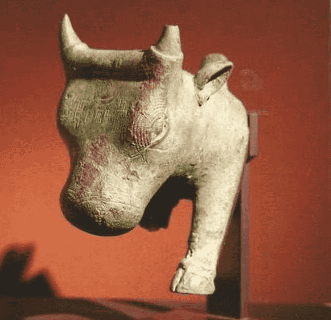 تمثال حيواني
